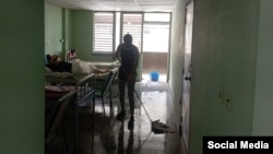 Sala del hospital Abel Santamaría, en Pinar del Río. (Foto: Facebook)