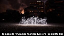"Patria y Vida", instalación de Antonia Wrigth y Rubén Millares. Foto tomada de Miami Beach Arts & Culture.