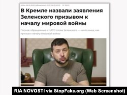“El Kremlin dijo que las declaraciones de Zelenskyy es una llamada a la guerra mundial”. Fuente: La agencia de noticias estatal rusa RIA NOVOSTI