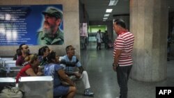 La sala de espera del hospital "Comandante Manuel Fajardo", en La Habana.