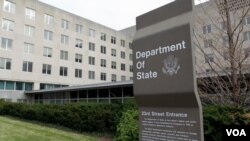 Departamento de Estado. Foto VOA NEWS