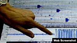 Sismo de 4.0 grado de magnitud en Santiago de Cuba.