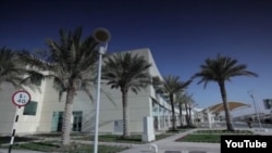 Vista del Hospital cubano en Qatar
