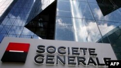 Sede del banco francés Société Générale en París.