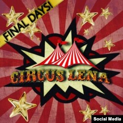 The Circus Lena poster.