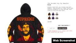 Uno de los suéteres de Supreme con la imagen del Che Guevara. (Captura de imagen/Supreme online store)