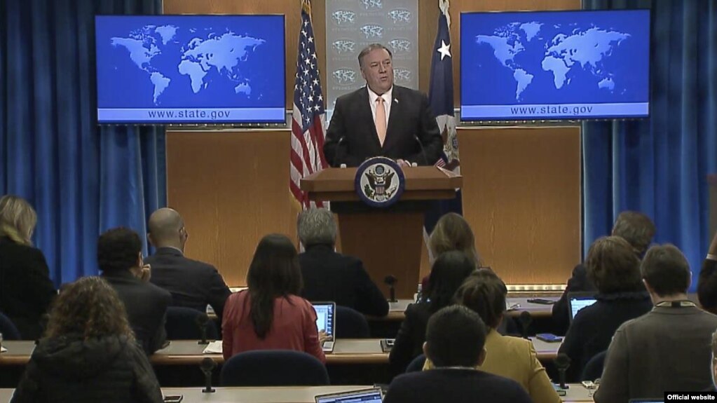El secretario de Estado, Mike Pompeo, se dirige a la prensa.