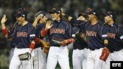 El equipo japonés pasó a la rueda final del Clásico Mundial de Béisbol en San Francisco del 17 al 19 de marzo.