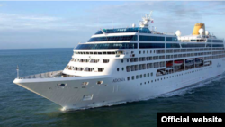 El buque Adonia, de Carnival, podría llevar a Cuba hasta 704 pasajeros cada viaje. Foto: Fathom.org.