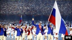 Atletas rusos en el Estadio Nacional de Pekín, China, en 2008.