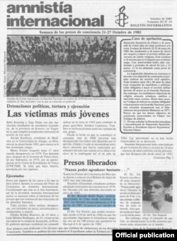 Amnistía Internacional publicó la noticia de la liberación de Ricardo Bofill en 1985.