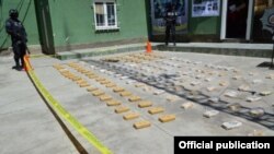 Droga incautada por fuerzas de seguridad en Bolivia. Foto FELCN Bolivia