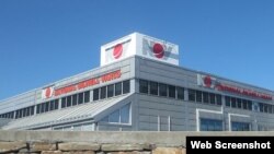 National Oilwell Varco
