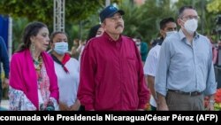 Daniel Ortega, Rosario Murillo y Carlos Fonseca Terán