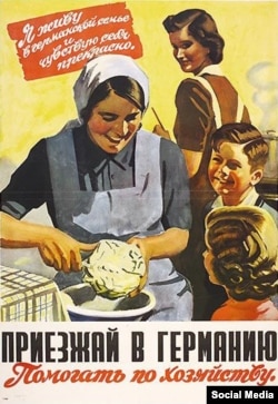 Afiche de la propaganda alemana para las trabajadoras del Este (Ostarbeiter)