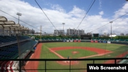 Estadio de Béisbol de Taipei, Taiwán.