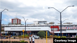 Hospital Gustavo Aldereguía de la provincia de Cienfuegos. 