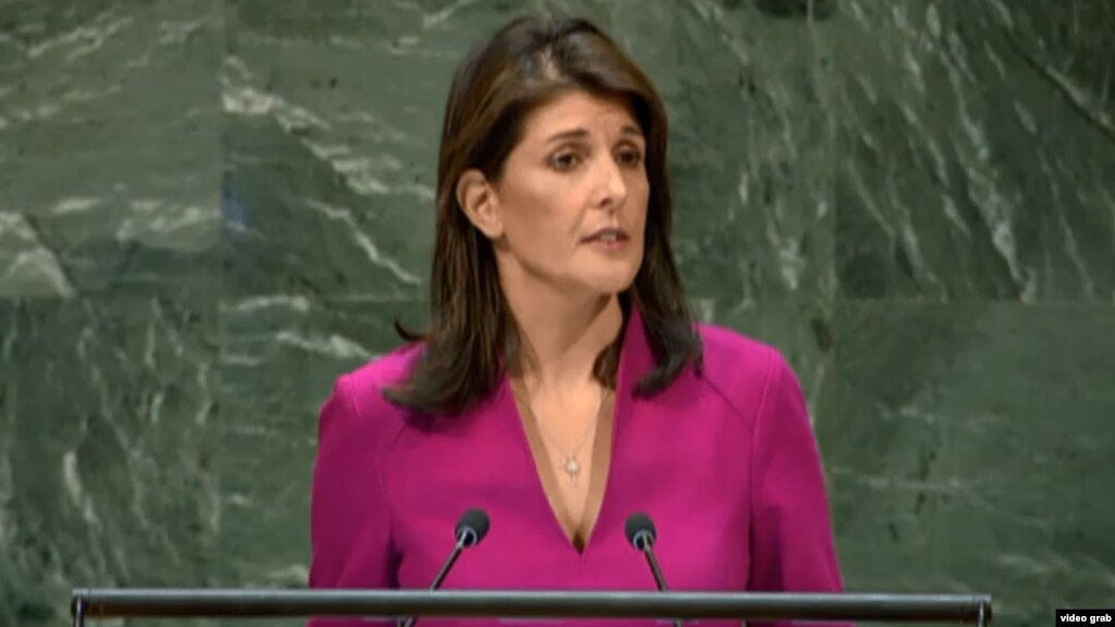 La embajadora de EE.UU. en la ONU, Nikki Haley, presenta en la Asamblea General enmiendas a la resoluciÃ³n anual sobre el embargo al gobierno de Cuba.