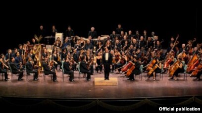 La Orquesta Sinfónica de Cuba en New York