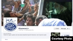 Página de Facebook de Jamenei