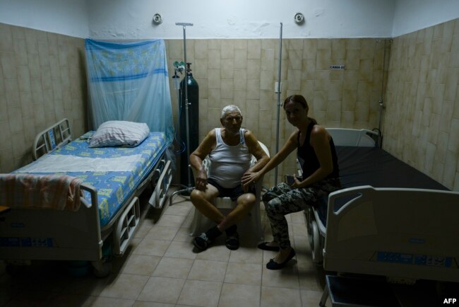 Una sala de hospital en Venezuela. (Archivo)