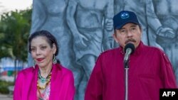 Daniel Ortega y su esposa Rosario Murillo, presidente y vicepresidenta de Nicaragua.