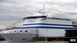 Ferry