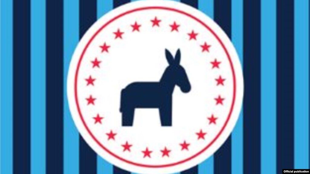 Logo de los demócratas.