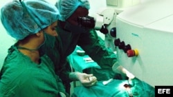 Hospital