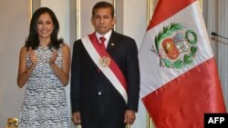 Nadine Heredia y Ollanta Humala en la ceremonia de juramentación.