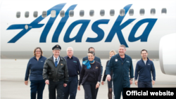 Alaska Airlines.