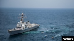 El destructor de la Marina de Guerra de Estados Unidos USS Jason Dunham. Foto Archivo Navy/Handout via REUTERS