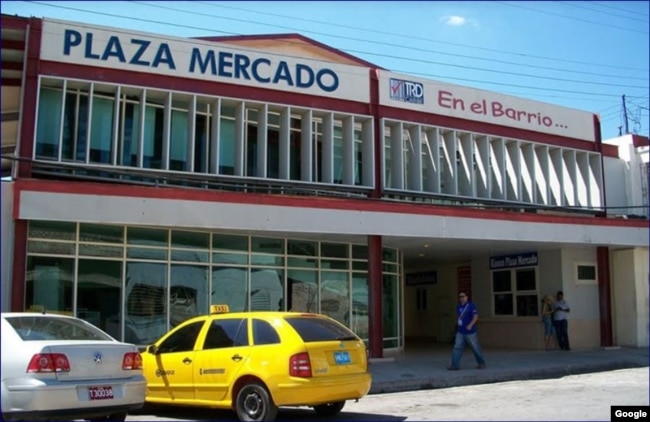 TRD en la ciudad de Camagüey. (Foto: Google Maps/Julio César Rodríguez)