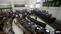 Vista general del Parlamento nicaragüense en Managua (Nicaragua), hoy, miércoles 6 de noviembre de 2013.