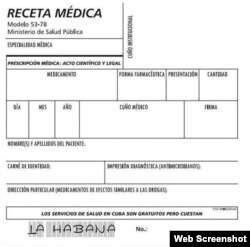 Modelo de las recetas médicas en vigor desde febrero en Cuba.