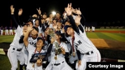 Equipo femenino de Japón