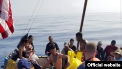 Una operación de la Guardia Costera de EEUU en el 2018.