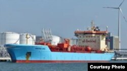 El buque de bandera danesa "Maersk Erin" lleva 249.000 barriles de petróleo ruso y derivados a Cuba.