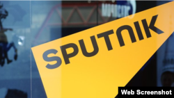 Sitio digital de información ruso Sputnik