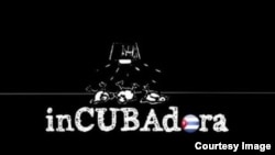 Logo de in-Cubadora