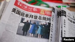 Copia del diario Global Times en portada el 21 de enero del 2021 en Beijing.