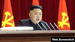 Kim Jong-un.