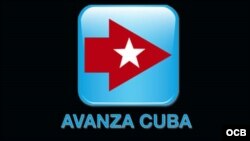 Logo del programa Avanza Cuba