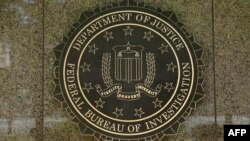 Logo del FBI.