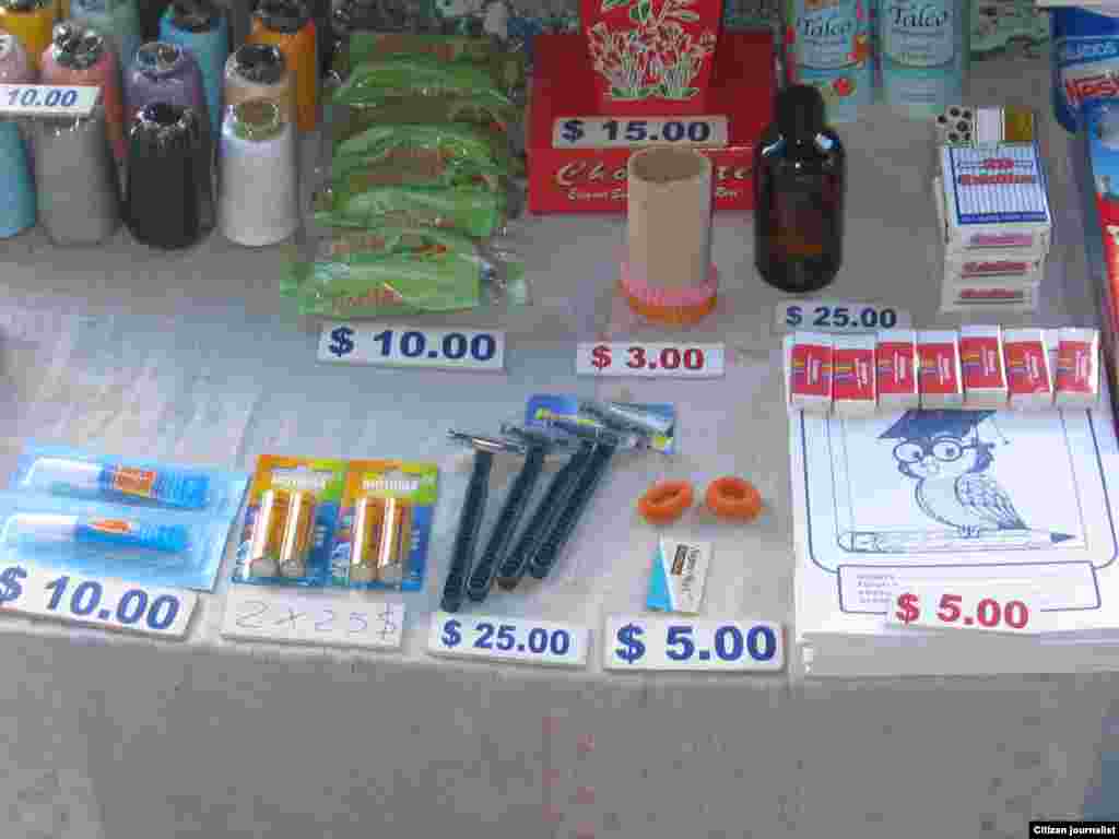 Ventas en Cuba Foto Red Cubana