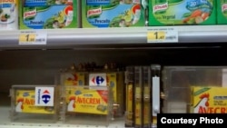 La empresa española Avecrem venderá en Cuba sopas concentradas, que los cubanos usan como condimento.