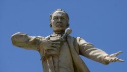 Simposio homenaje a José Martíal en el 170 aniversario de su natalicio 