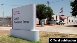 El Centro de Procesamiento de Laredo, Texas. 