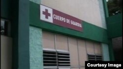 Hospital Provincial de Bayamo