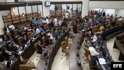 Parlamento de Nicaragua